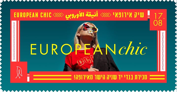 European chic ✩ European Fashion Sale ✩ 17.8