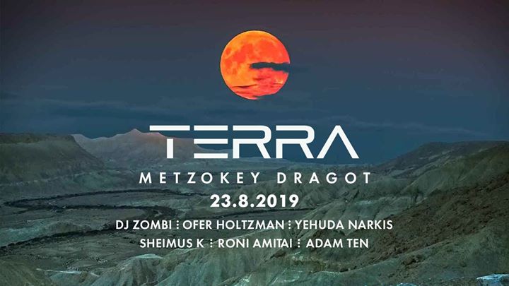 TERRA - Metzoke Dragot