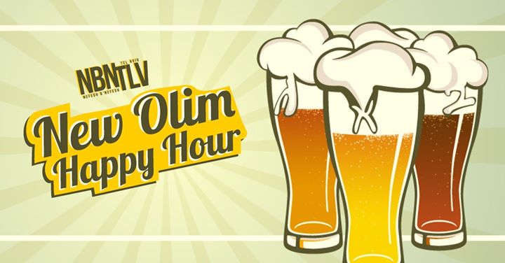 New Olim Happy Hour