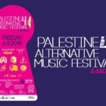 Pamfest #4 - Palestine Alternative Music Festival