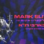 Mark Eliyahu Live