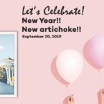 New Year!! New Artichoke!