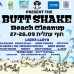 The Butt Shake Beach Cleanup