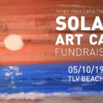 SOLAR ART CAR fundraiser