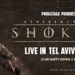 Shokran Live in Israel