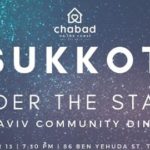 Sukkot under the Stars