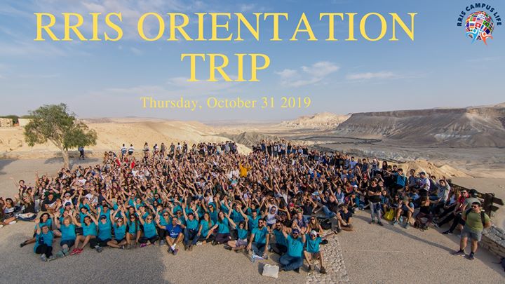 RRIS Orientation Trip 2019