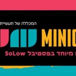SoLow 2019 & BPM College Present: BPM Miniclub!