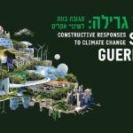 Tours around Tel Aviv-Jaffa following the Solar Guerrilla Exhibition