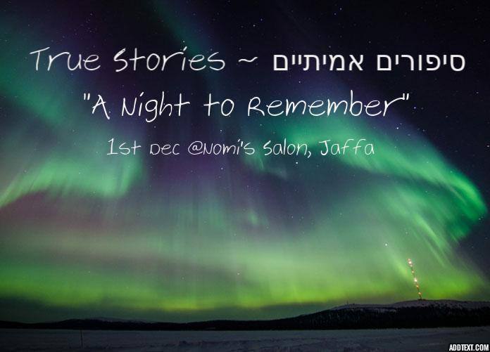 True Stories - A Night to Remember
