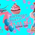 The Dungeon celebrates a 17th birthday with a crazy party