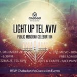 Light Up Tel Aviv