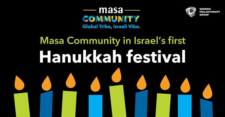 Masa's exclusive Hanukah blow-out party!