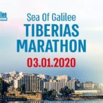 Tiberias - Sea of Galilee Winner Marathon 2020