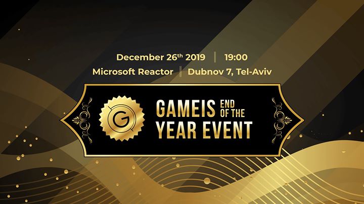End of 2019 Event