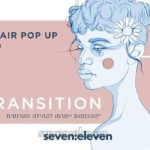 Intransition POP UP | Seveneleven