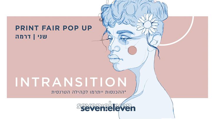 Intransition POP UP | Seveneleven