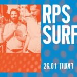 RPS Surfers live at Herzl 16