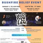 Bushfire Relief Event featuring Koolulam