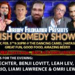 English Comedy Showcase