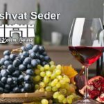 Tu Bishvat Seder at Kerem House - BYOF!
