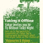 Tu BiShvat Talks Night - Beyond the Horizon