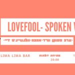 LoveFool - Spoken Word