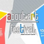 About:Art Festival #01
