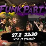 Funk PARTY!
