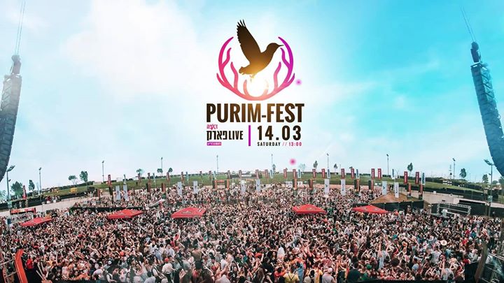 M-Fest Purim // Live Park 2020