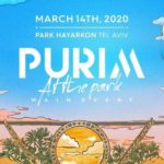 Purim - Lost in the park