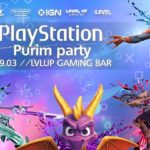Playstation Purim Party 2020