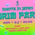 Shaffa in Japan Purim Party!