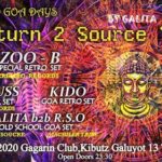 Return 2 Source - Back To Goa Days