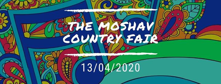 The 25th Moshav Country Fair