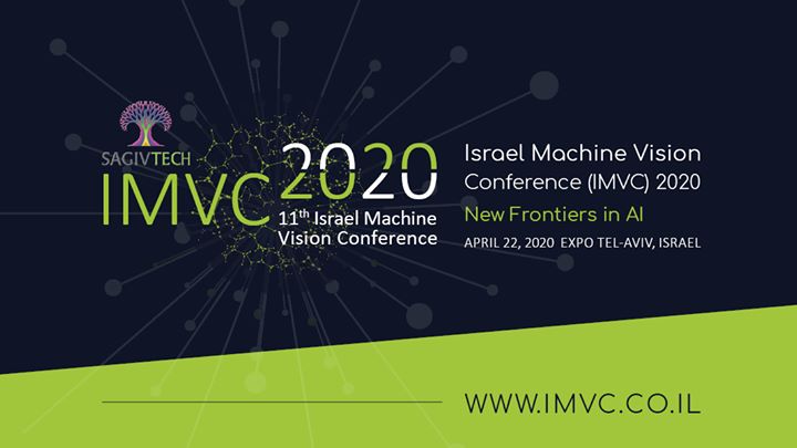 IMVC 2020