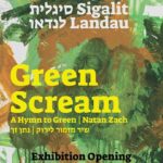Green Scream | Sigalit Landau