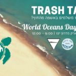 Trash Talk Cleanup - World Oceans Day