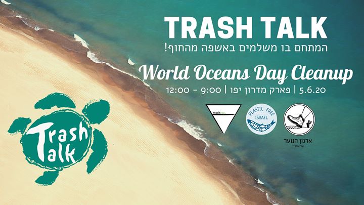 Trash Talk Cleanup - World Oceans Day