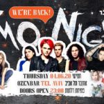Emo Night (We're Back!) ★ 04.06.20 ★ OzenBar Tel Aviv