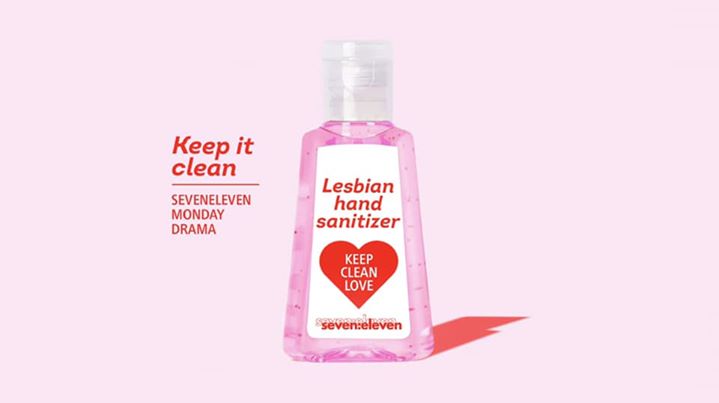 Lesbian Hand Sanitizer