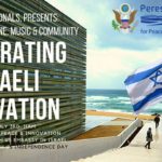 Celebrate Israeli Innovation @ Peres Center- Tours, Wine & Music