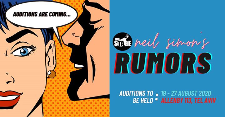Rumors Auditions!