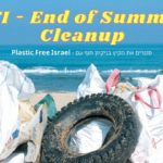 PFI - Beach Cleanup End of Summer