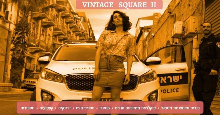 Vintage Square II - Shopping and Party