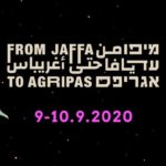 JERUSALEM - Festival From Jaffa to Agripas