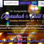 Free Chanukah & Chill Party