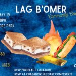 Lag B'Omer Community Celebration