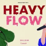 heavy flow part 4