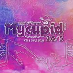 MyCupid ♡ Sharabiya Jaffa ♡ 26.5